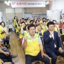 대덕구지역자활센터 이미지