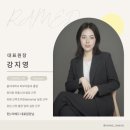 라메드 스킨케어 이미지