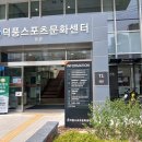 덕풍도서관 2층 이미지