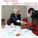 바오로노인복지센터 이미지