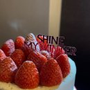 투썸 화초생 리얼 후기 : 우유랑 먹으면 호두마루, 화초생을 추천하는 부류