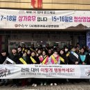 원주리라 이미지