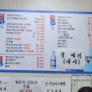 뉴노다지 이미지