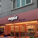 우피(oopie) 네이버블로그