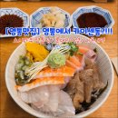 동수원세무서 지하1층 이미지