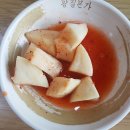 백곡 가마솥 소머리곰탕 이미지