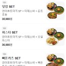 [초이다이닝 부평구청점] 흑백요리사 만찢남 동파육 덮밥, 육회 후토마끼 등 내돈내산 후기