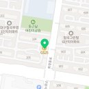 우리집앞영어교실칠곡학남초영어교습소