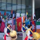 제14회 지구촌 어울림 축제 이미지