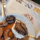 심학산 미꼬담 파주점 이미지