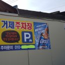 연제구-104 이미지