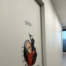 아기사랑 | 백민기아이사랑비뇨기과 20개월 아기 잠복고환 수술 후기