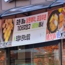 119종합카센터 이미지