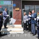 옥현1리 이미지