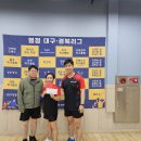 시온산장 이미지