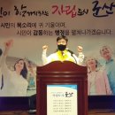 군산시 공무직 노동조합 이미지