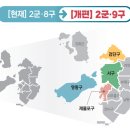 4513 이미지