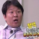뚱연탄구이 네이버블로그