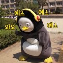 와컴 | [와컴 타블렛후기] WACOM CTL-472 입문자용 타블렛 샀어용~ 언박싱!! 영상