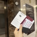 어반플레이스 강남 이미지