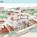 자연드림휴센터 이미지