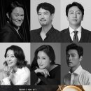 연극 돌아온다 이미지