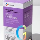 비타헬스케어 이미지