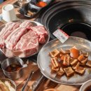 공감식당 - 북구 덕천1길 50 | 공감식당