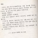 태경문화사 - 강릉시 | 태경문화사