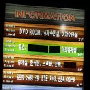 발리아쿠아랜드 이미지