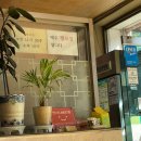 서부할매돌곱창 | 울산 언양 맛집 "서부할매돌곱창" (내돈내산)