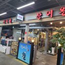 수원-0072 네이버블로그