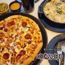 팀 051 | 부산 웨이팅 맛집 이재모피자 평일 오픈런 스파게티 후기