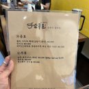 서수원홈플러스 이미지