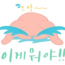 카페미뇽 - 중구 남대문로 68 | 카페미뇽