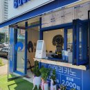 벌크커피전주평화점