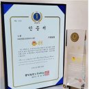 주식회사 봄봄 이미지