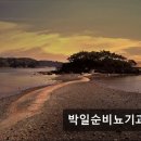 그랜드비뇨의학과의원 이미지