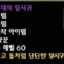 라크 이미지