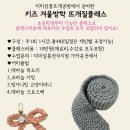 미미살롱 이미지