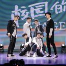 위시WESEE