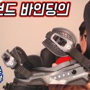 24/25 유니온 포스 언박싱 리뷰 이미지