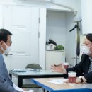 윤부동산중개사무소 이미지