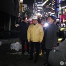 지사복합상가 이미지