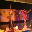 마산마을 이미지