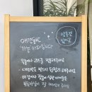 디스이즈0907