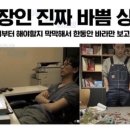 태산세탁소 이미지