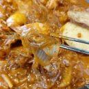 영성중로37번길 | [부평/삼산동]두마리 찜닭_로제찜닭 :) 내돈내산후기☆