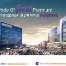 도봉-도봉-2440 이미지