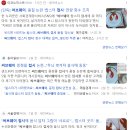 써브웨이 랍스터 접시 잉크 벗겨짐 사태. 굿즈 접시의 안전성 의심. 어떻게 보상받는데...??